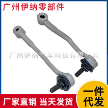 31350440780 LR�m��춄�˹�R˹RR1 RR2 RR3 ǰƽ��U���^