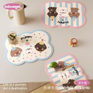 HiƤС����ͨ�N��̨��rˮ�|���șC������ˮ�|��̨ϴ��̨��P�͉|