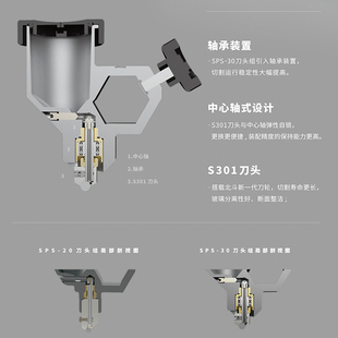 J8 Push Knife Glass Beidou New Product Push Knife Type Spst Other Mainland China G3