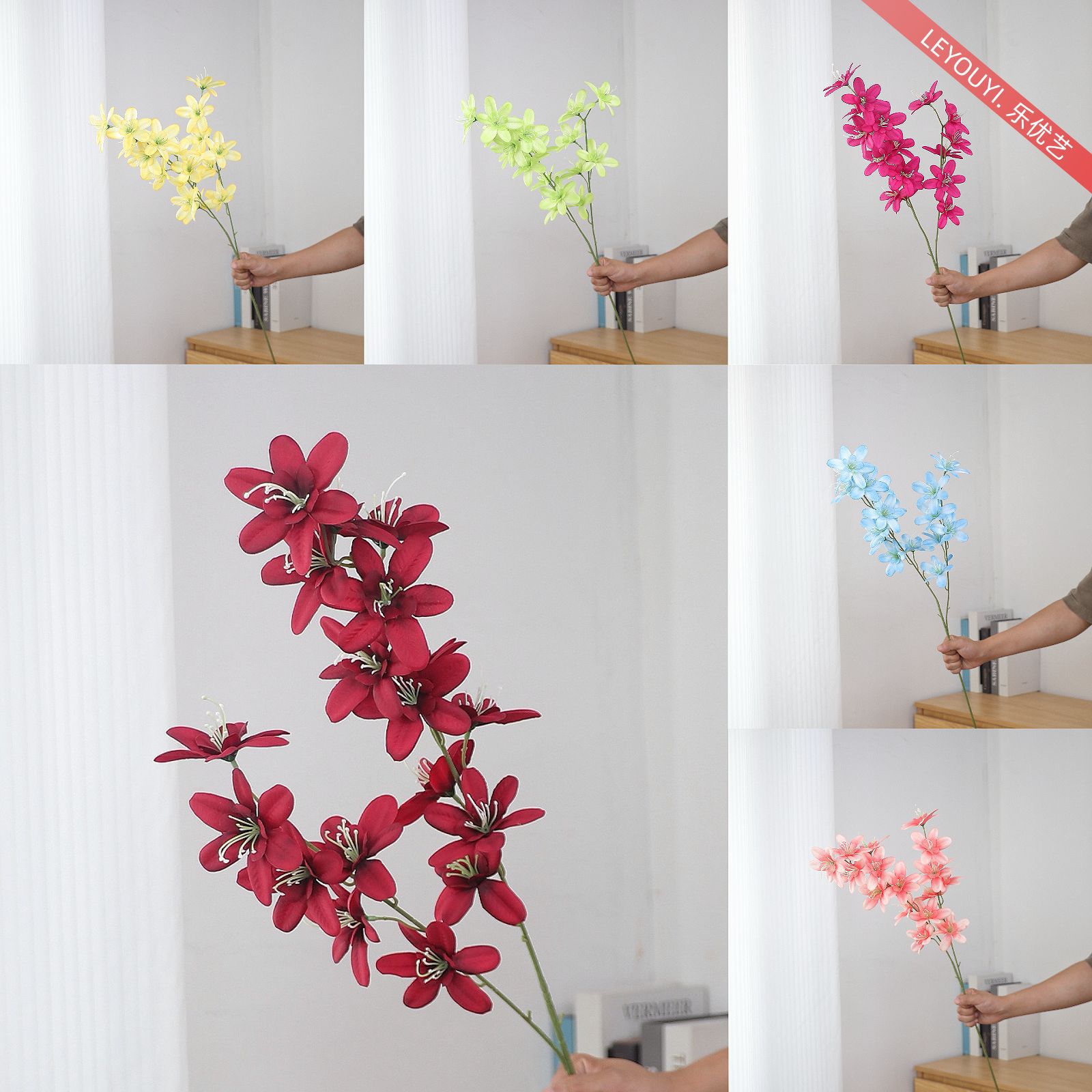 高枝苍兰仿真花客厅装饰摆件高级感餐桌花艺摆设室内软装仿真花束