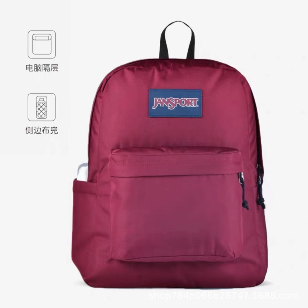 Cross-border JS Jess new large-capacity backpack, ins-style school bag for male and female students, high-appearance-value school bag