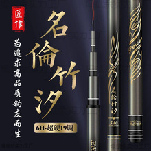 ������ϫ�ߓ�̼����~���֗U���p��Ӳ19�{�a��̨឴����