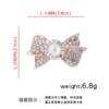 High-end brooch, pin lapel pin, wholesale, Korean style, flowered