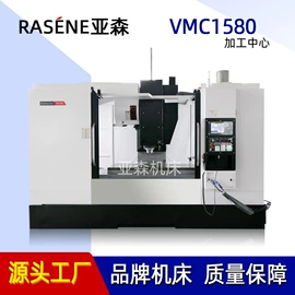 锯床;铣床;钻床