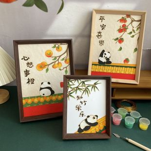 Original Work Forbidden City Panda Filigree Enamel Painting DIY Material Package Creative Intangible Cultural Heritage Handmade Photo Frame Table