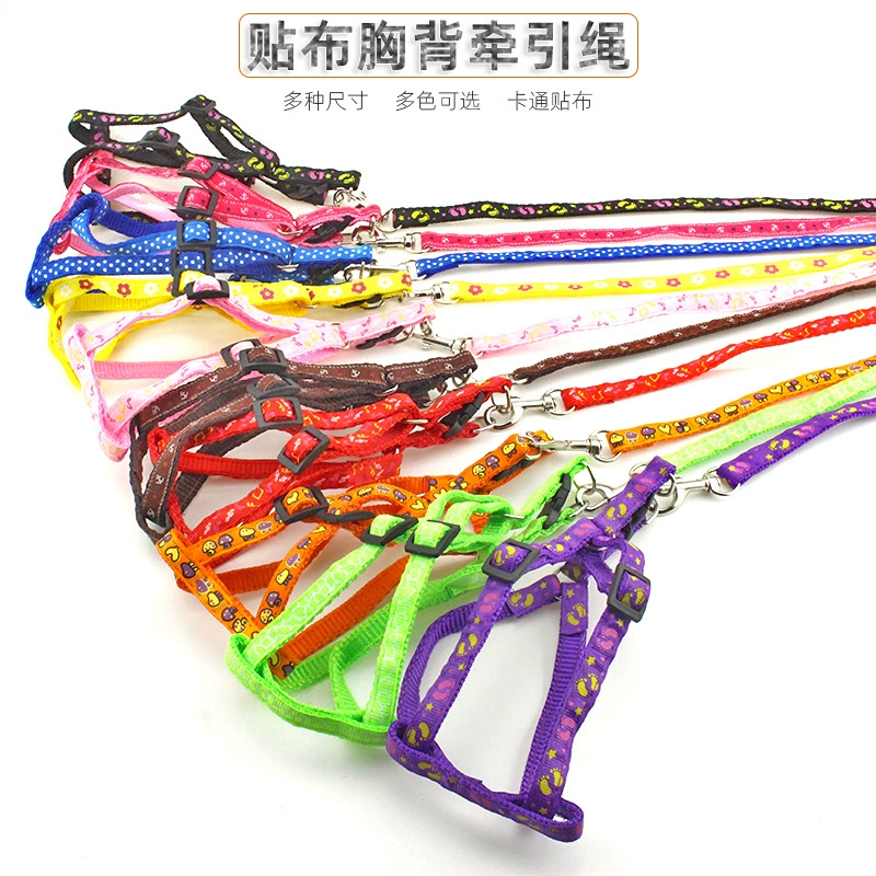 Оптовые поставки: поводок-ремень для животных, поводок для собак, ошейник для кошек, поводок для прогулок, товары для животных