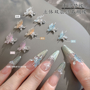 �¿������Ʒǧ˼�����ʯ��������w�p�ӳ���R�ۺ���������l