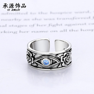 �W���L�͹�̩�y���Ի�����˹�ϵ�֮������������ħ֮�۽�ָ��Ů��