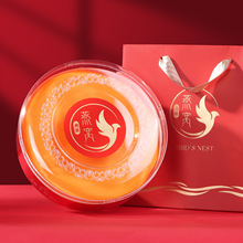 �¿�tɫ��C���b��������͸���YƷ�C���A�жYƷ��đ100g250g500g