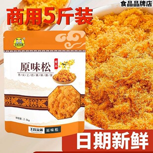 �����ֵܽ�z�������ü�ʳ���։�˾�決��˾ԭ�ϵ��������ţ����