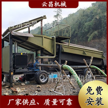 _ɽVԽxV܇ βV̎ɰȡCе ԄϴVO乩