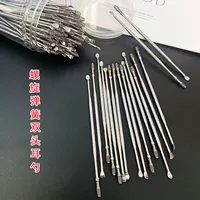 Спиральная пружинная двусторонняя ложка для ушей, пружинная ложка для ушей, 1 юань, магазин, 2 юаня, поставка в магазин
