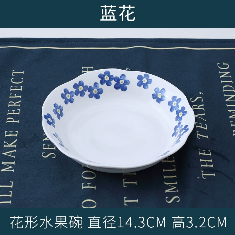 "Children's Korean INS ceramic tableware flower -shaped bowl creative rice bowl breakfast bowl salad bowl home fruit bowl noodle bowl" -> Russian