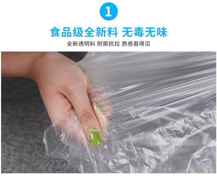Plastic bag vest bags, food-grade thickened, disposable convenience bags for supermarket shopping, PE material transparent vest bags wholesale pic 11