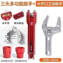 �๦�ܹ���4���քӲ�ж���Qˮ���^���bˮ�۰�����ˮ�����ˮ��