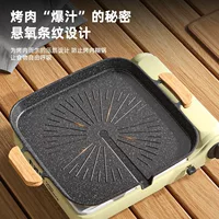 烤箱适用易清洗烧烤盘-1688批发