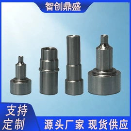 连接器;工业插头;CNC加工