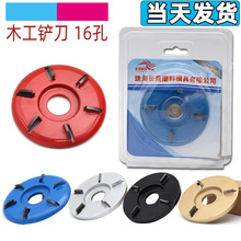 �羳ľ���P�����Xľ�������P����̵�����ȫ��ƽ�满��16��㊵�