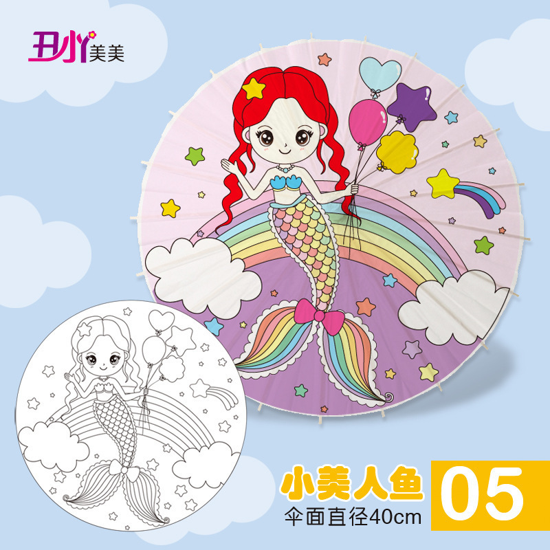 塗り絵紙傘絵の具塗り絵手描き傘幼稚園創意子供手描き傘中国風|undefined