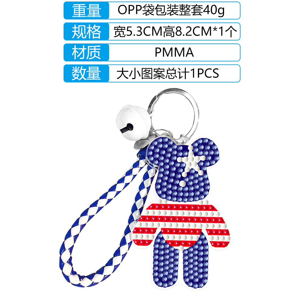 Bricolaje transfronterizo nuevo diamante pintura acrílico oso violento doble cara rhinestone llavero colgante hecho a mano rhinestone colgante