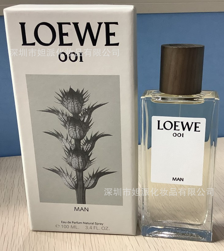 100 ml para hombre en la madrugada posterior