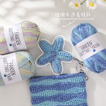 ��Ⱦ�T�f��ë���F��Ⱦ�ǿ��W��2.5mm�A�ɼ�����ë��diy�hᘲ���