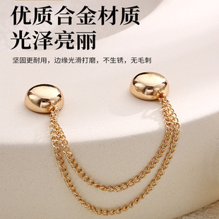 Trouser Leg Magnetic Buckle Shorter Artifact Fixing Clip Pants Foot Buckle Catch Fixing Long Leg Buckle Magnetic Suction