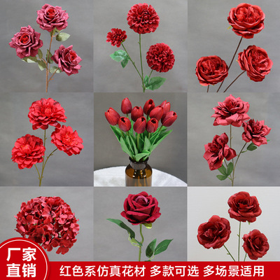 Красный свадебный зал цветочный материал моделирование ян peony ren ye gali водопад цветок свадебное украшение цветок ложный цветок