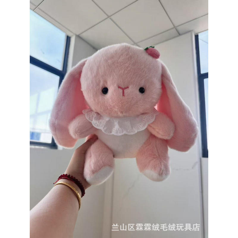 40cm12寸大号抓机娃娃毛绒玩具地推礼品娃娃婚礼互动公仔玩具活动|undefined
