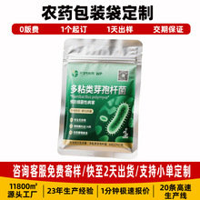 rșb߲˹Ϲͨøߵ׸⛏ͺϷʰbrșb