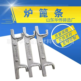 锅炉配附件;炉排;无缝管