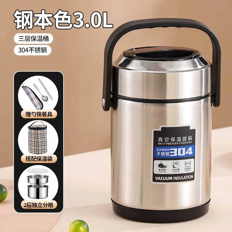 Thermos, double-layer lunch box, winter банка для хранения