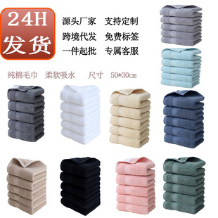 �羳��̟��N30x50cm������ɫ�����ܛ���m��ˮϴĘë���羳���l