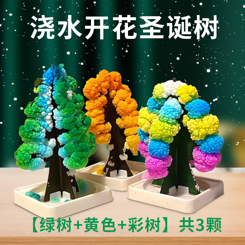 Paper tree flowering Christmas tree boxed set, growing snowflake magic tree, children's DIY science and education experiment educational toy gift