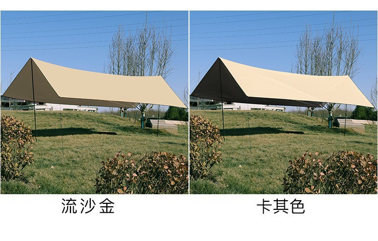 Outdoor Camping Sunshade Tent with Square Black Glue-Coated Silver Thickened Tarp, Sun Protection, Rainproof, Portable and Cool