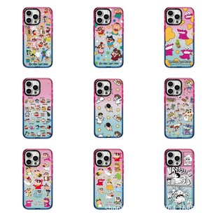 C��Ϟ�PС�µ������N���m���O��17promax�֙C��iphone14pro���o��