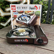 �ҹ���ƷZA-41��ʽ�tҰ������t��y��˹�t����Ұ�͠t�ӻ�偠t