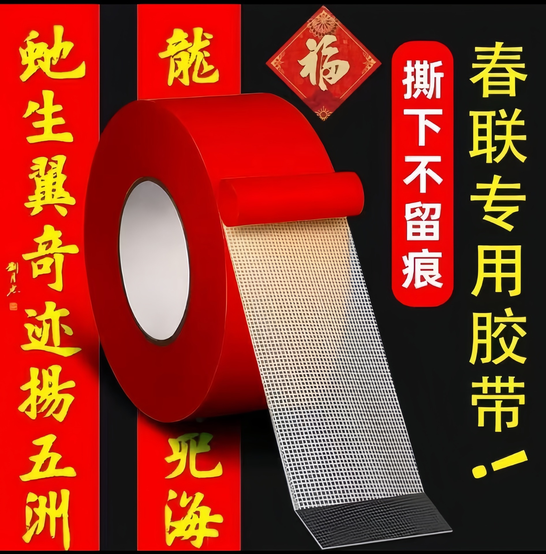 微信图片_20241119145910