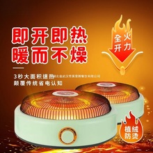 ������ȡů��С̫ꖼ��ù��ܶ๦���B�\ů�_�ů��ů�tȡů���ӝ�