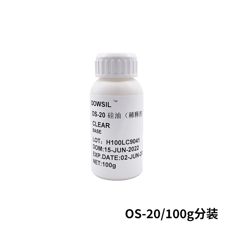 Силиконовое масло Dow Corning OS-20, 100г