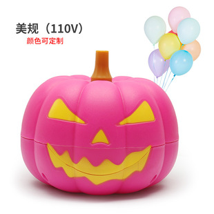 Amazon Electric Balloon Inflator Pump Balloon Inflator Pump Electric Inflator Electric Air Pump Balloon