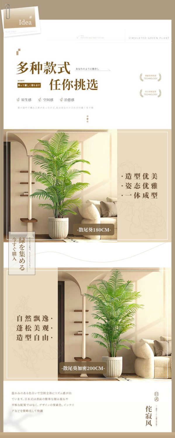 e5887f6c-c710-428e-ba60-7a098fc2c431.jpe