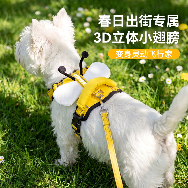 Cuatro estaciones nuevas abejas tridimensionales ajustables pecho y espalda perro gato mascota reflectante para salir a evitar la liberación de perros pequeños y medianos