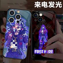 发光苹果16手机壳欧美卡通游戏来电闪手机壳三星苹果16ProMax适用
