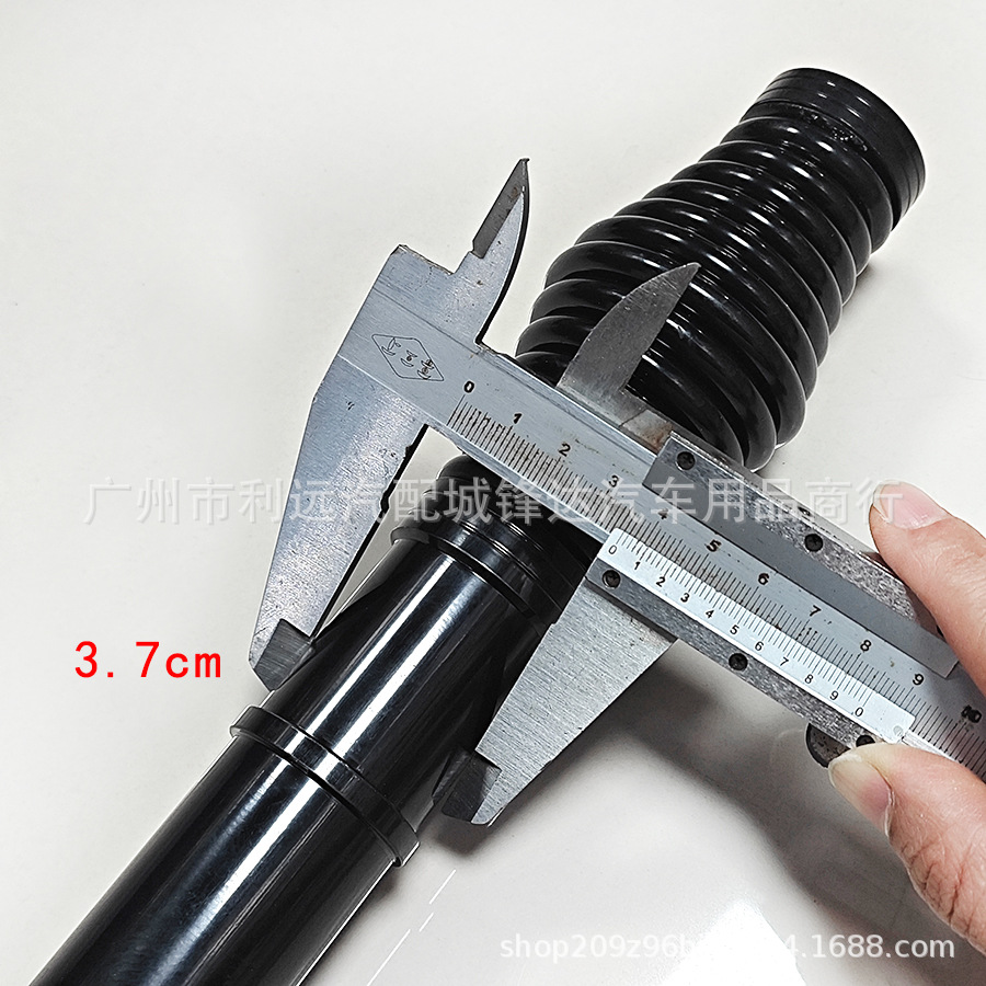 Car Antenna, Off-Road Vehicle Antenna, Thickened Decorative Antenna, Non-Damaging Installation by Drilling Holes, Can Be Directly Attached to the Front Bumper