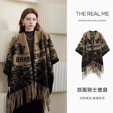 春夏季丽江复古民族风披肩女新疆云南旅游外搭斗篷披风外套围巾