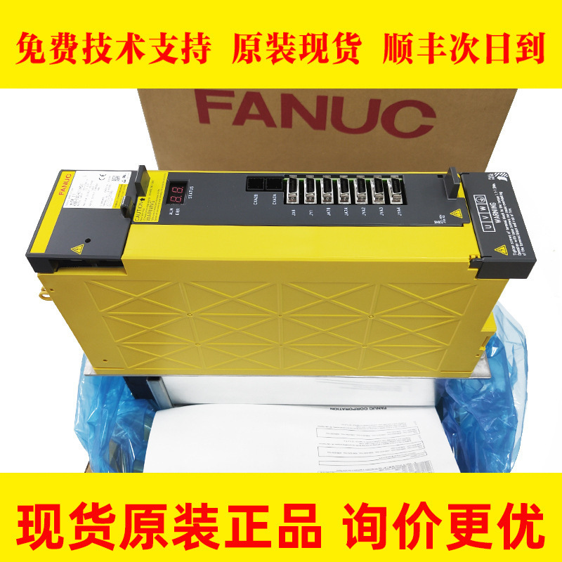 A06B-6142-H011#H580 A06B-6142-H015#H580#H280 发那科驱动器