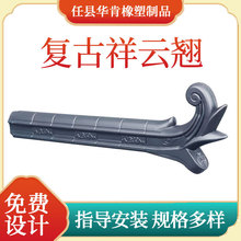 ��֬��һ�������̷�����ͤ����װ��ͥԺΧǽ��ͷǽʯ�������̽�