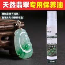 ����Ȼ��䌣�ðײ��ͱ��B�͸߶�������ʯ����������100ml���B��