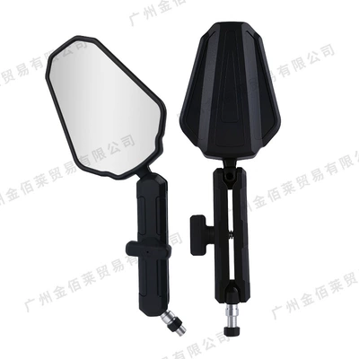 Cross-Border Bestseller, Suitable for Off-Road Motorcycle Adv Modification, Foldable Adventure Rearview Mirror with Wide Field of View (Motorcycle rearview mirror) - hsj-20138-handlebar-rearview-mirror-2004-030-with-screws-mirror-code-black-white-glass